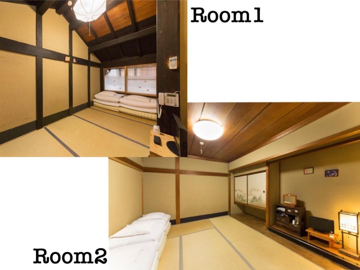 นาโงมิ เรียวคัง ยู Hotel เกียวโต ภายนอก รูปภาพ