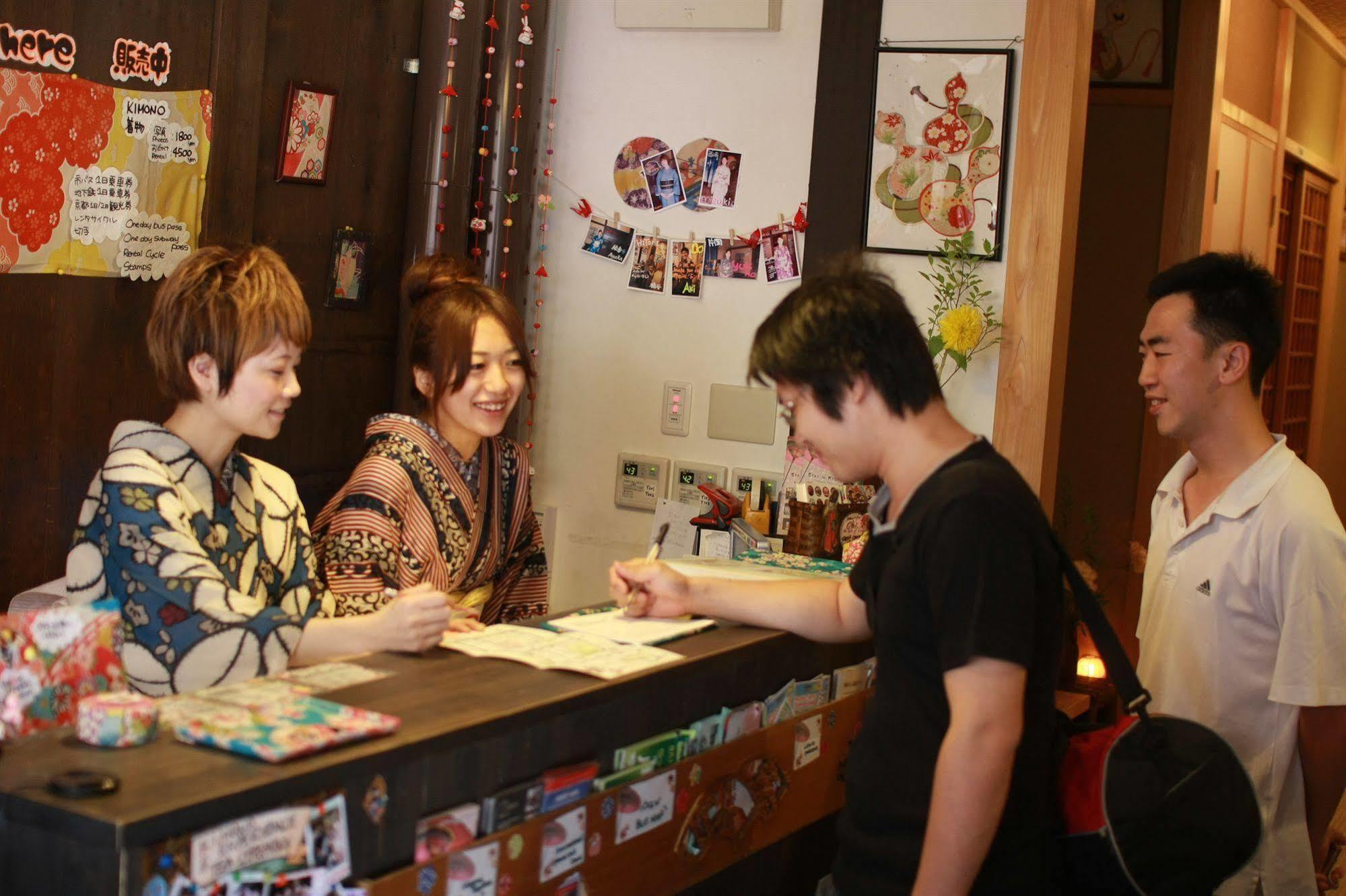 นาโงมิ เรียวคัง ยู Hotel เกียวโต ภายนอก รูปภาพ